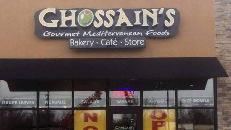 Ghossain family continues tradition in Boardman and Canfield over 50 years